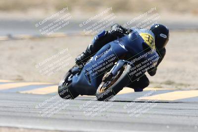 media/Apr-20-2025-CVMA (Sun) [[39090e8767]]/Race 15-Amateur Formula Middleweight/